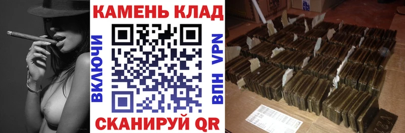 ГАШИШ индика сатива  Майский 