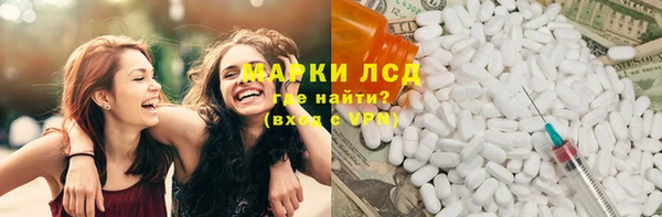 героин Абдулино
