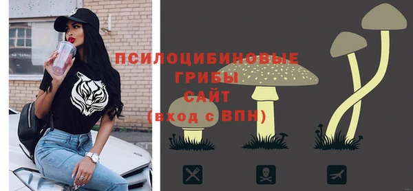 героин Абдулино