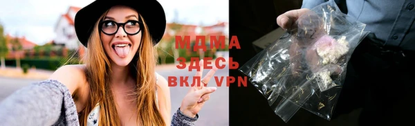 COCAINE Алзамай