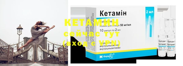 круглые Абаза