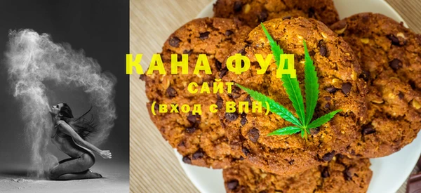 каннабис Нягань