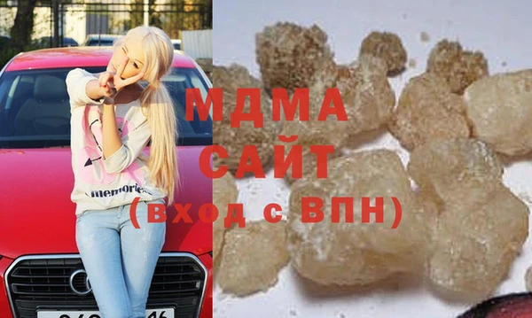 героин Абдулино