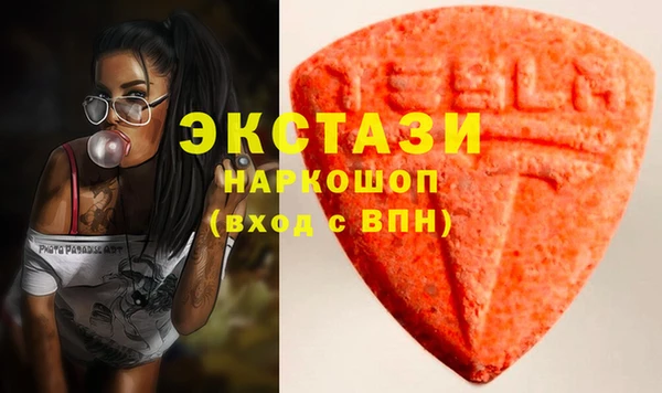 COCAINE Алзамай