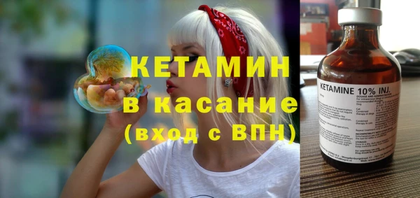 стаф Алексеевка
