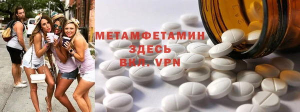 героин Абдулино