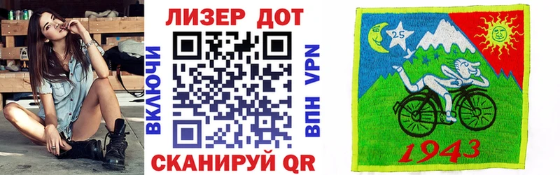 купить закладку  Майский  Марки NBOMe 1,5мг 